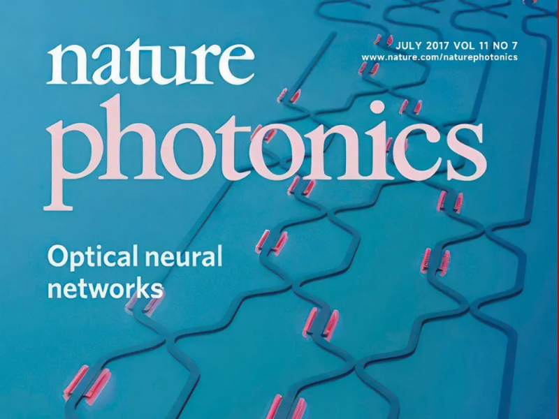 曦智科技时隔八年再登Nature，光电混合计算架构首次公开