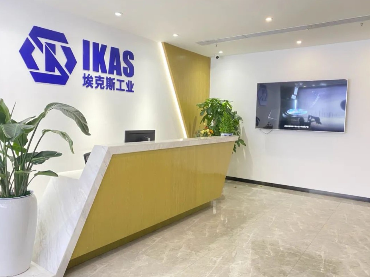 IKAS announced completion of B round funding, co-led by CTC Capital